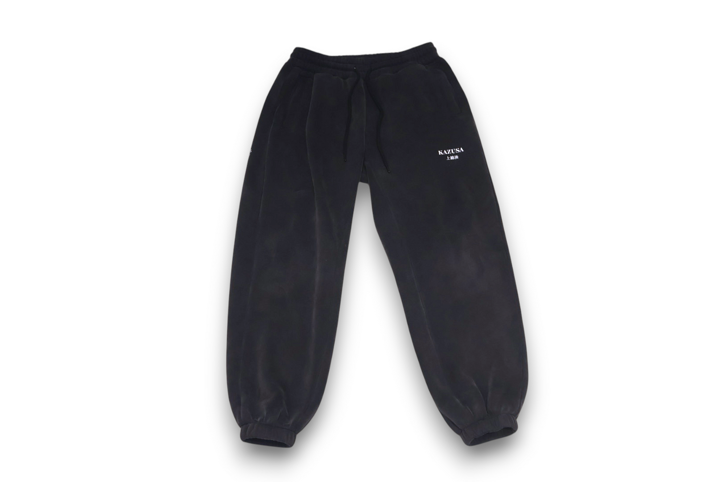 Signature Sweatpants