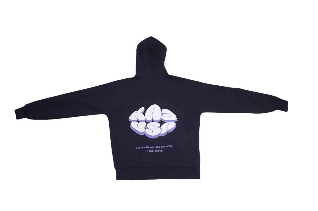 Oceans Hoodie